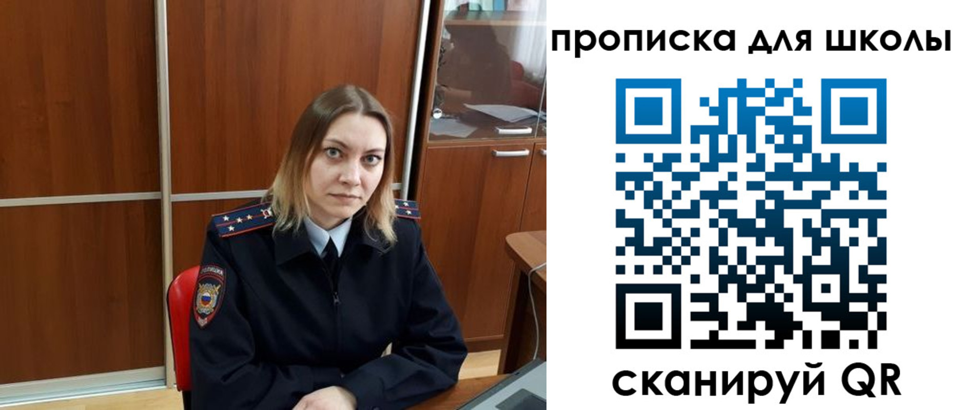временная регистрация для всех в Моздоке